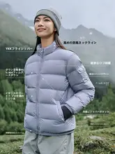 BergHaus 男女兼用 超軽量ダウンジャケット【800フィルパワー・防風・登山用】