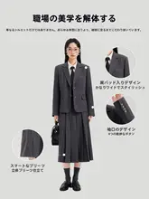 グレーのスーツ【女性用・職場カジュアル・面接対応・小柄向け】（セットアップ対応）