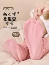秋冬用 睡眠に最適な中筒スリーブソックス【極上の柔らかさ・暖かいフリース素材】