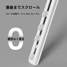 伸縮可能なアルミ合金製カーテンレール【静音設計・天井・側面取り付け対応】