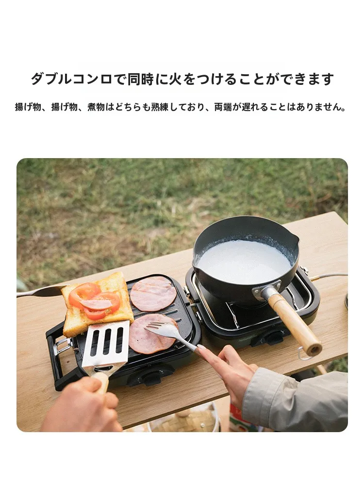 初心者が手軽に楽しめる！安い調理道具でアウトドアを楽しむには？
