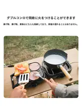 折りたたみ式ガスストーブ アウトドア 料理 キャンプ 小型 ダブルバーナー