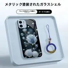 iPhone十一用ケース【リボンデザイン・衝撃吸収・春夏向け・ピンク・ガラス製】