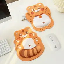 かわいいトラデザインのマウスパッド【オリジナル・腕をサポート・女性向け・高級感あり・ゲーミング対応】