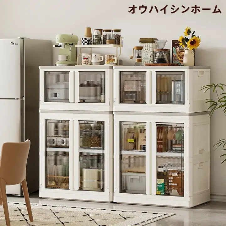 多機能キッチンストレージラック【防塵デザイン・立地型・収納力アップ】