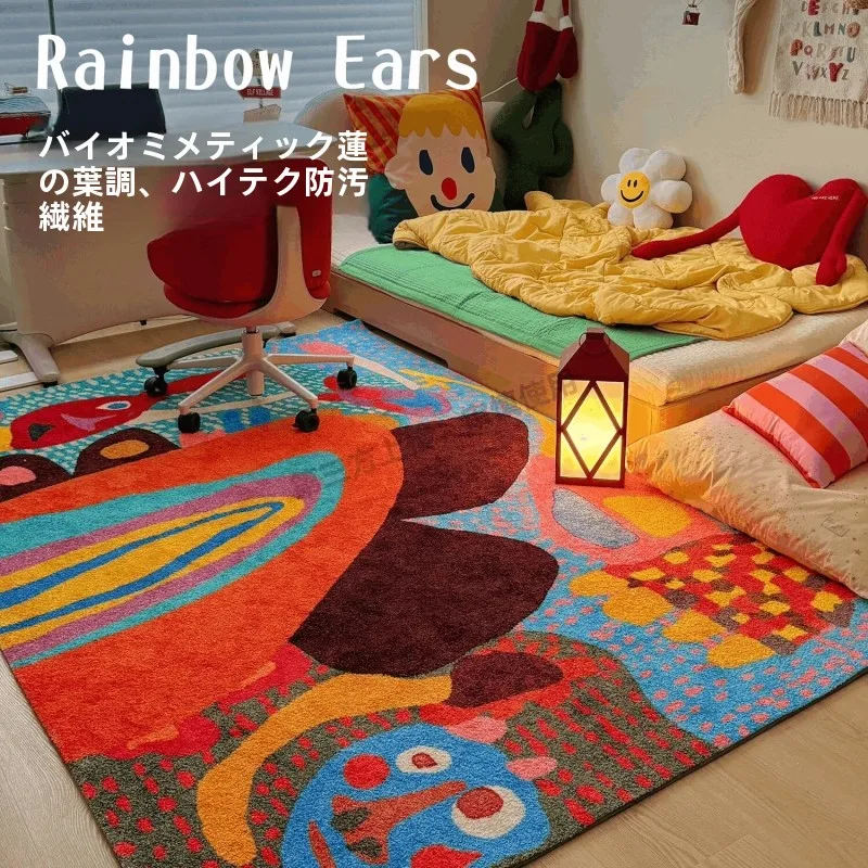 リビングに子供がいるなら、どんなカーペットが理想なの？