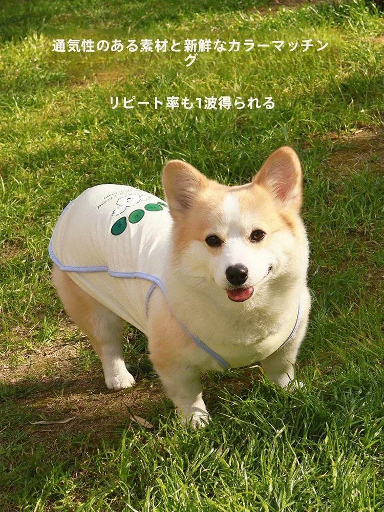 ゲッコウガ色の犬用涼感ベスト：防虫・防汚設計と実際の使用シーン