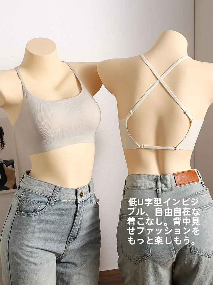 U型美背ナイトブラ：極上の柔らかさと透気性で育乳サポートを実現