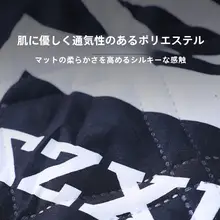 アウトドア用携帯式ピクニックマット【洗濯機対応・防湿・厚手】