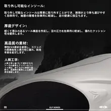 極上の柔らかさのスポーツサンダル【夏用・厚底・滑り止め】