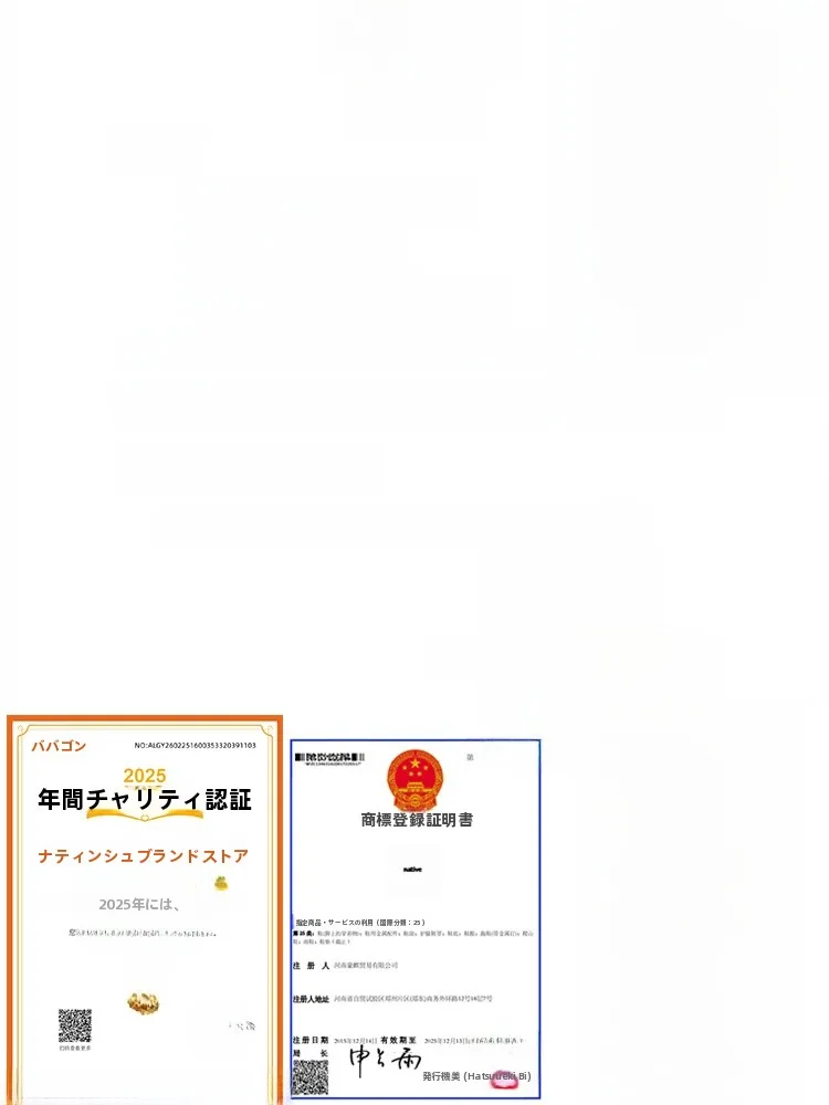 3歳の女の子の足のサイズが気になるとき、どんなシューズが最適なのか？