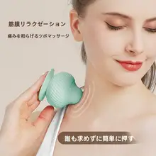 吸着式マッサージボール【筋膜リリース・ヨガ・ピラティス用】