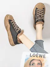 真皮製 レトロなウサギ毛のフリーススニーカー【冬用・女性用・ベージュ】