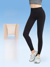 腹部引き締め機能付き レディースヨガパンツ【薄手・防UV・インナーとしても使用可】