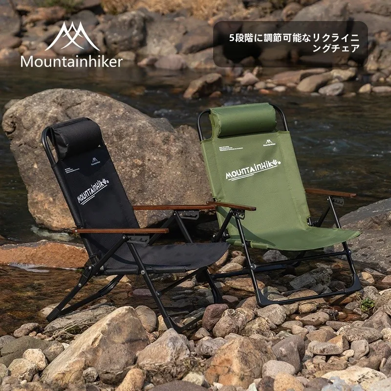 MOUNTAINHIKER アウトドア折りたたみリクライニングチェアの実用性と耐久性を徹底検証