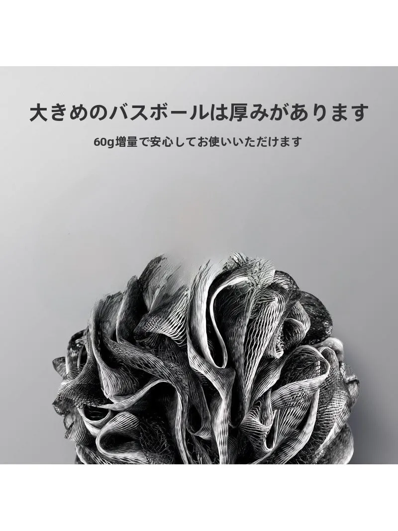お風呂 スポンジ 柄付き は本当に必要なのか？その効果と選び方を徹底解説