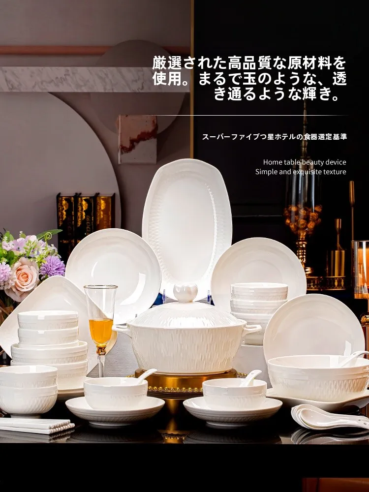 高級感ある白い陶器食器セット：mornenjoyの極簡デザインが日常とイベントで活躍