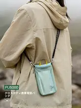 軽量で便利な斜め掛けショルダーバッグ【アウトドア旅行用・多機能・女性用】