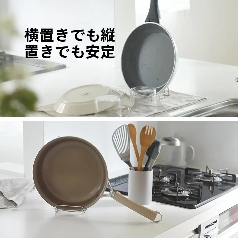 ステンレス製平底鍋用ラック：コンロ周り収納で油汚れを防ぐ実用的な解決策
