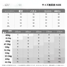 大人用バレエ練習着【高いウエスト・ストラップ付き・ダンスウェア】
