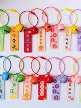 ダブルサイドアクリルキーホルダー【DIYデコレーション・学生向けギフト・文字プレート付き】