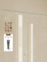 空間を快適に保つ！折りたたみ式カーテン【エアコン防風・寝室用・キッチン用】