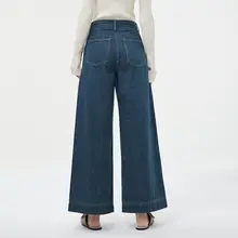 レトロデザイン ハイウエストデニムワイドパンツ【女性用・体型カバー・大きな裾】