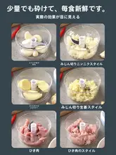 家庭用 ミニ蒜つぶし器【手動・コンパクト・ガーリックマッシャー】