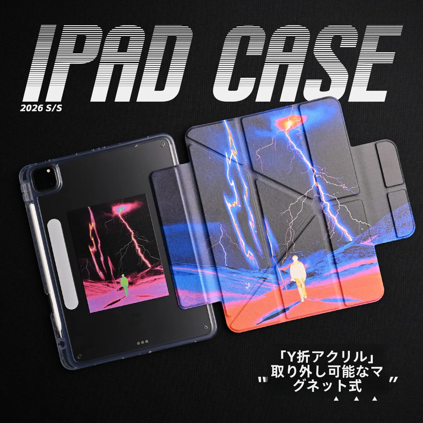iPad中古 おすすめの選び方と実際の使い方：厳選4選で暮らしに溶け込む