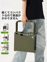 Camel アウトドア折りたたみテーブル【軽量・多機能・キャンプ・ピクニック用】