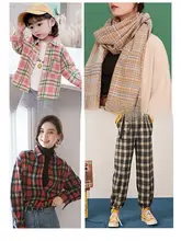 チェック柄シャツ生地【秋冬用・DIY用・英国風】