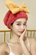 極上の吸水性！かわいいバスタオルキャップ【厚手・速乾・洗髪用】