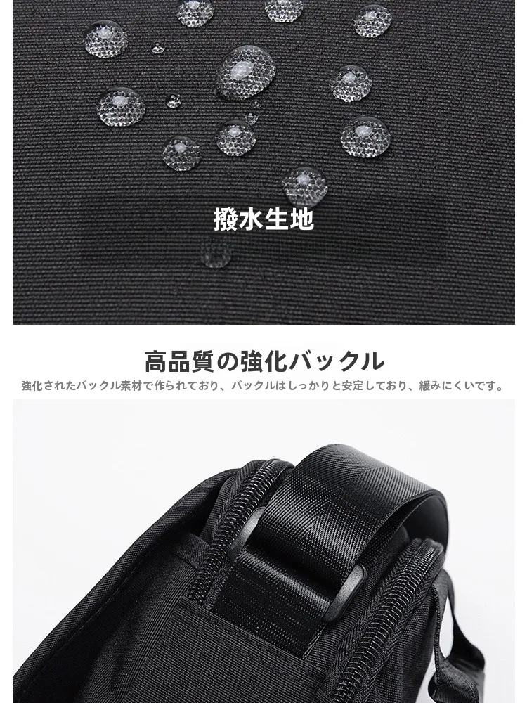 メンズ ショルダー バッグ【ミニサイズ・カジュアル・スマホ収納可能】の実用性と使い勝手