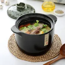 耐熱性の陶器製和風煮込み鍋【ガスコンロ対応・高温調理可】