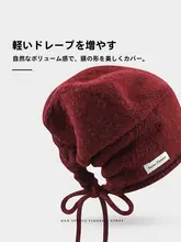 秋冬用ウール混紡リボン付きニット帽【保温・耳あて付き・シンプルデザイン】