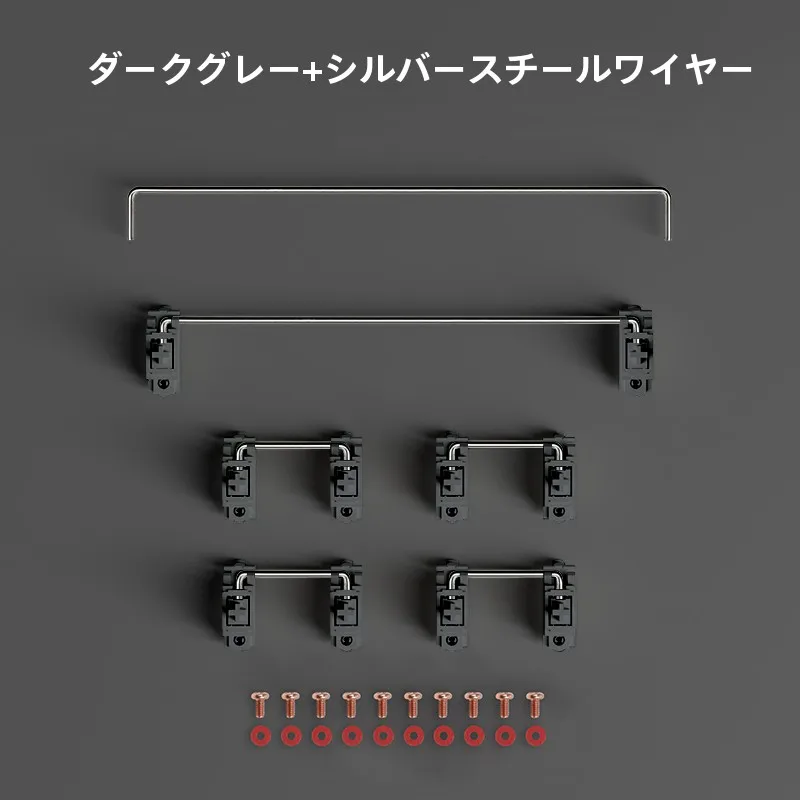 cy8ckit-059とdq7679-002、op-42224を比較してみる——でも実は今話題のカラフルなPCB衛星軸用耳螺絲が、あなたのキーボードライフを変える