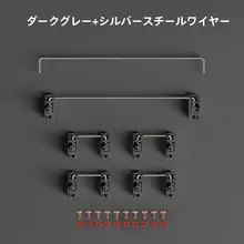 PCBスタビライザー イヤーネジ v3 交換用 カラフル タムキーボード 自作キーボード 「Equalz」