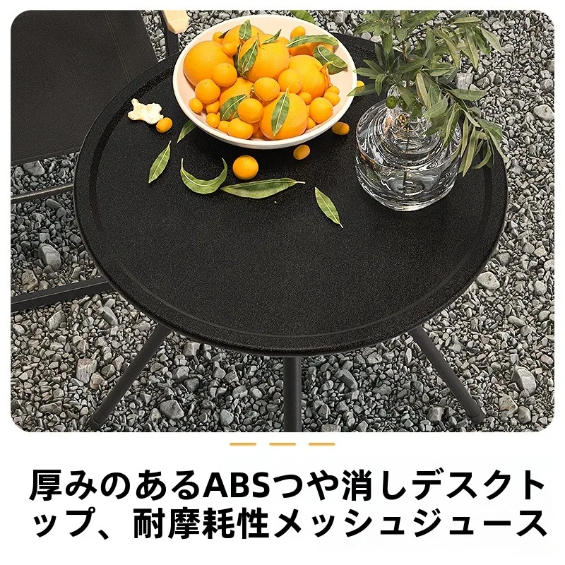 キャンプ道具を節約調達｜実際に使ってみた結果　6段階調節でシーンに合わせた使い方