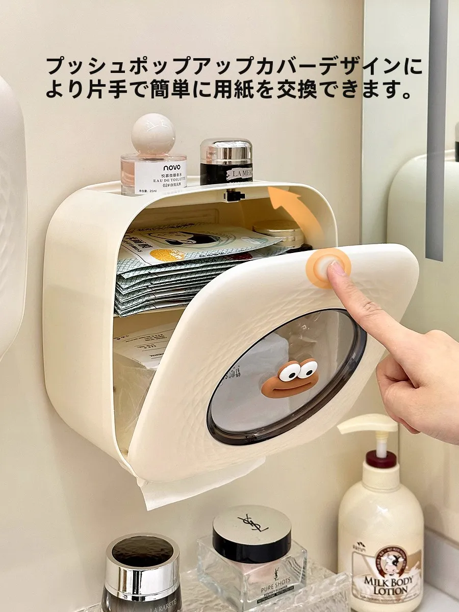 壁掛け式吸盤フックラック：機能性と収納効率を重視したバスルーム収納の実用性