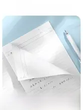 中学生用文具横罫ノート【ソフトカバー・方眼】