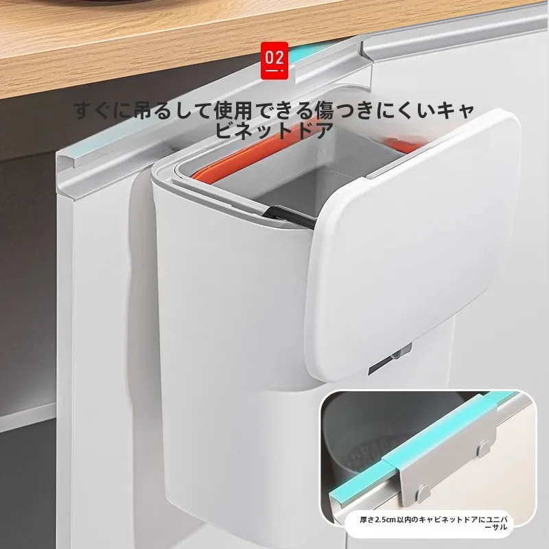 壁掛け式ゴミ箱：蓋付きで腰を曲げずに使える家庭用収納桶の使い方と特性