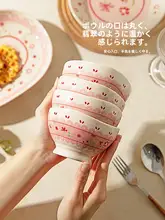 モダンな釉下彩の食器セット【美しいプレート・ボウル・フルーツディッシュ・家庭用】（ セットアップ対応）