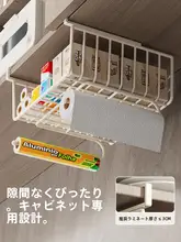 穴あけ不要！キッチン用ペーパータオルホルダー【収納棚・保鮮フィルム袋用・家庭用】