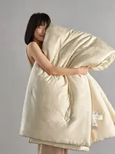 大豆繊維の暖かい冬用掛け布団【厚手・春秋用・極上の柔らかさ】