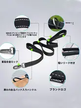 中大型犬用 牽引ロープ【快適耐磨・ショート＆ロング＆ダブルハンドル】