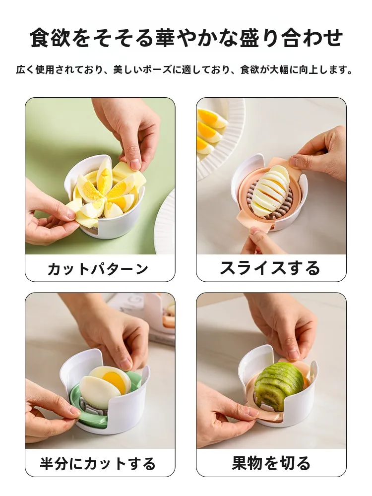 3in1とは何か？その本質を知れば、毎日の暮らしに自然に取り入れられる