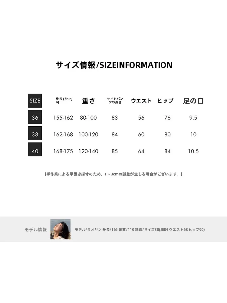バイク夏用パンツを選ぶときに迷うのは、本当に通気性か耐久性か？