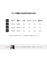 防晒ライディングパンツ【極上の柔らかさ・無痕・ヒップアップ・スリムフィット】