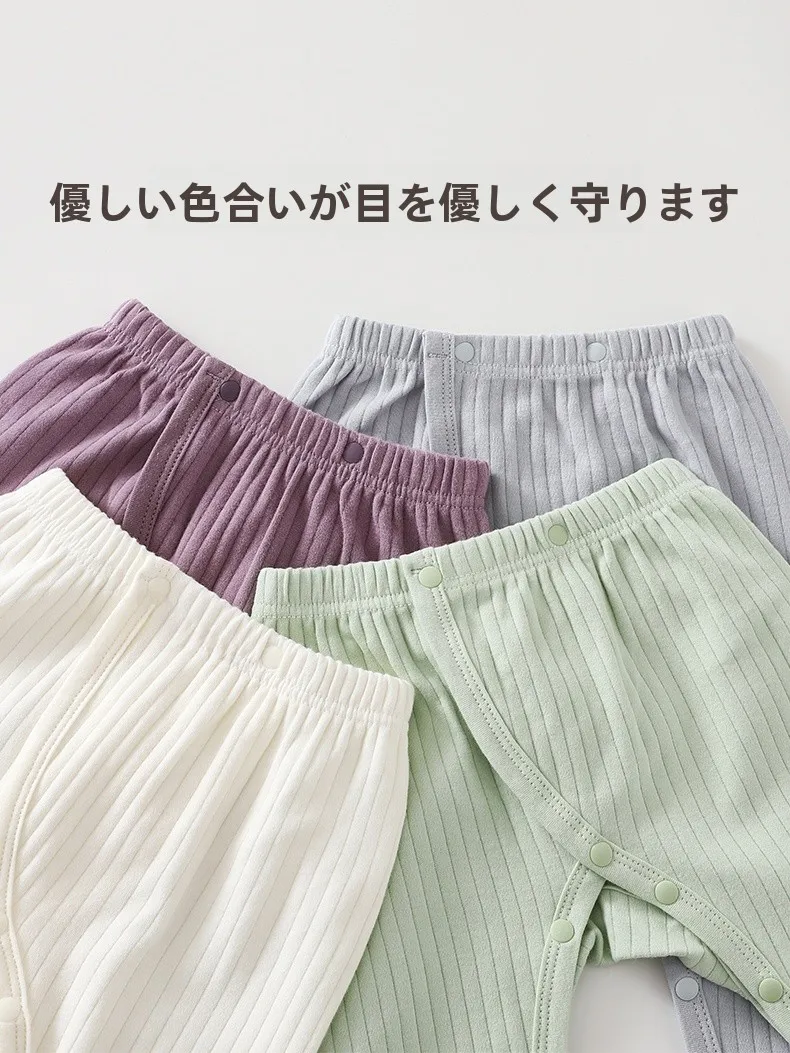 ベビーのサイズ目安を間違えると、服がきつくなる…どうやって正しいサイズを選ぶの？