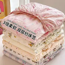 二重ガーゼベッドカバー【滑り止め・洗濯可能・母子向け】